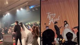 孫協志跟夏宇童交換婚戒。（圖／翻攝自IG）