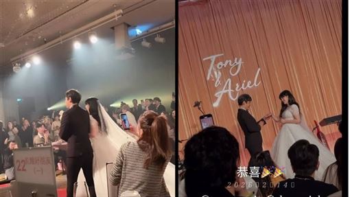 孫協志夏宇童世紀大婚　昔七朵花三美合體