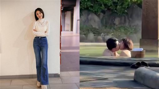 大牙恢單首過情人節　溫泉激吻男子全被拍