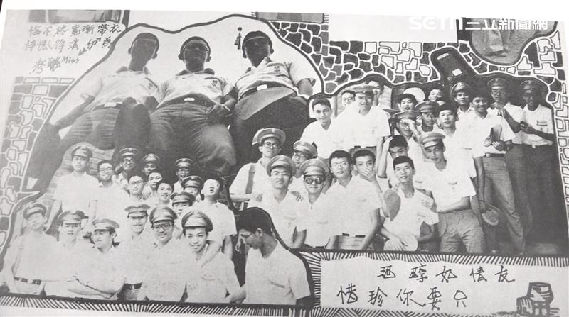 陳其邁過年翻出高中相冊，掉入回憶漩渦，希望大家過年多到高雄走春。（圖／翻攝畫面）