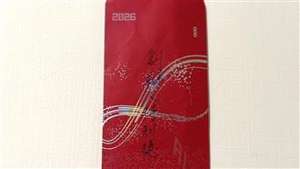 鴻海尾牙／獨家專訪千萬得主！中獎手狂抖