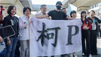 柯文哲嗆媒體重新做人　學者列三破綻打臉