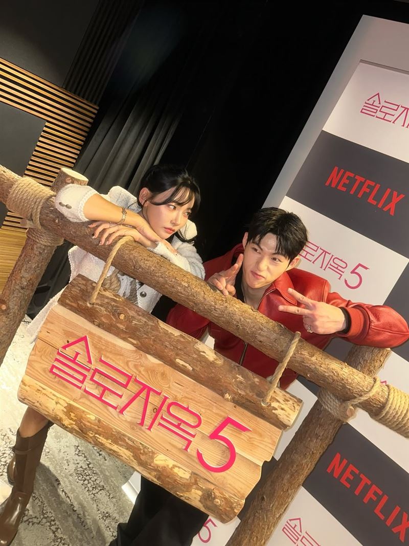 金珉志與宋承一在《單身即地獄》中配對成功，節目拍攝結束後卻斷聯繫。（圖／翻攝自IG @arb0r_day）