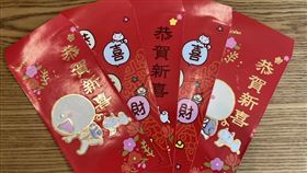 紅包,紅包袋,過年