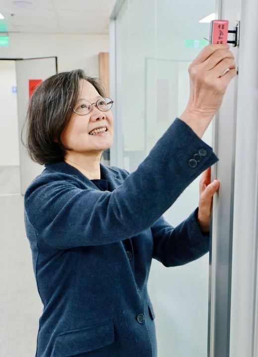 前總統蔡英文小年夜發文。（圖／翻攝蔡英文臉書）