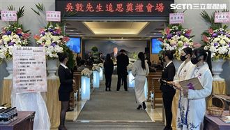 竹聯幫大老吳敦告別式　陳楚河代亡父致意