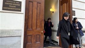 行政院副院長鄭麗君第六輪赴美，談判團隊離開美國貿易代表署。。(圖/翻攝鄭麗君臉書)