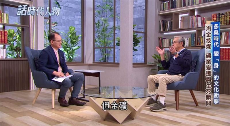 導演吳念真登上三立新聞專訪節目《話時代人物》。（圖／三立新聞台）