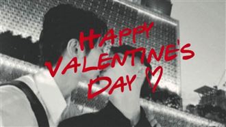 阿本認愛男友放閃　親密擁吻畫面曝光了