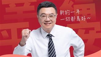 想巧遇卓榮泰？春節走春行程大公開