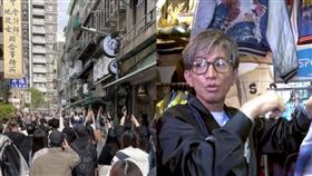 亞洲5大「時空感」商圈出爐，赤峰街靠木村拓哉翻紅。（圖／翻攝木村拓哉YT）