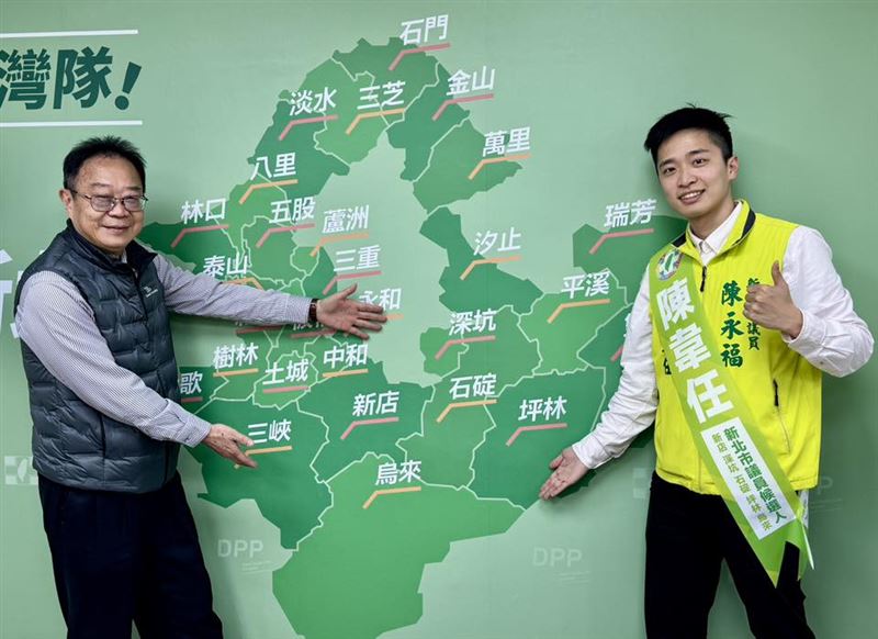 民進黨資深議員陳永福宣布不再連任，交棒兒子陳韋任。（翻攝自陳韋任臉書）