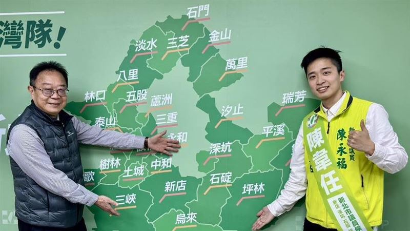 民進黨4連霸老將「不選了」兒:接下重任