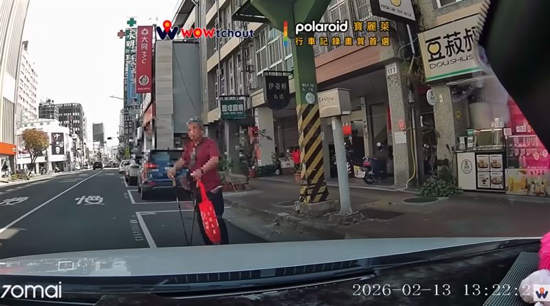 「人肉佔位」現世報!阿北慘遭突襲