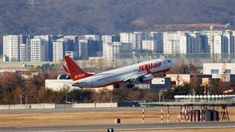 中國女子韓國濟州機場墜落　搶救不治身亡