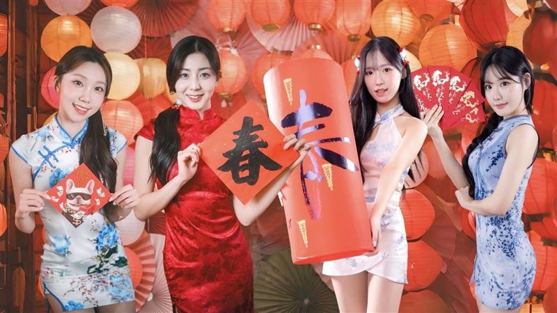 韓籍女神首穿旗袍喜氣拉滿!睦那京喊貼身