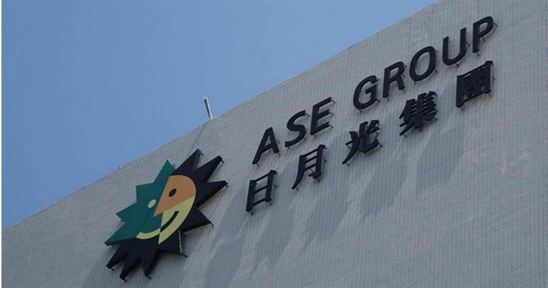 日月光投控以賣超346.47億元位居投信賣超第二。（資料照）