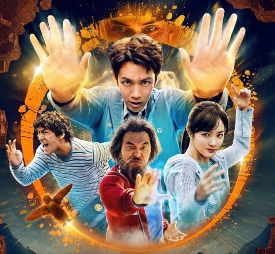 三億鉅作《功夫》評價兩極!影評重砲開批:九把刀執導生涯最差作品。(圖/《功夫》劇照)