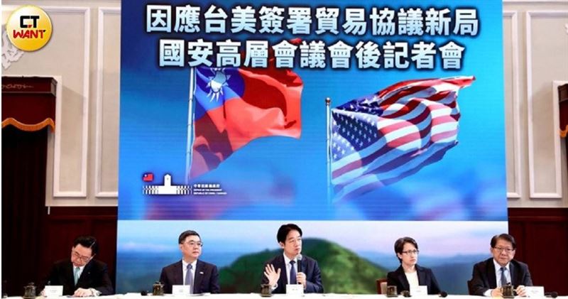 台灣與美國正式簽署「台美對等貿易協定」。（圖／黃耀徵攝）