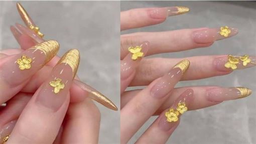 女14萬做黃金美甲　網笑等剪甲時去掃金粉