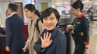 鄭麗君到底替台灣守住了什麼？他全說了