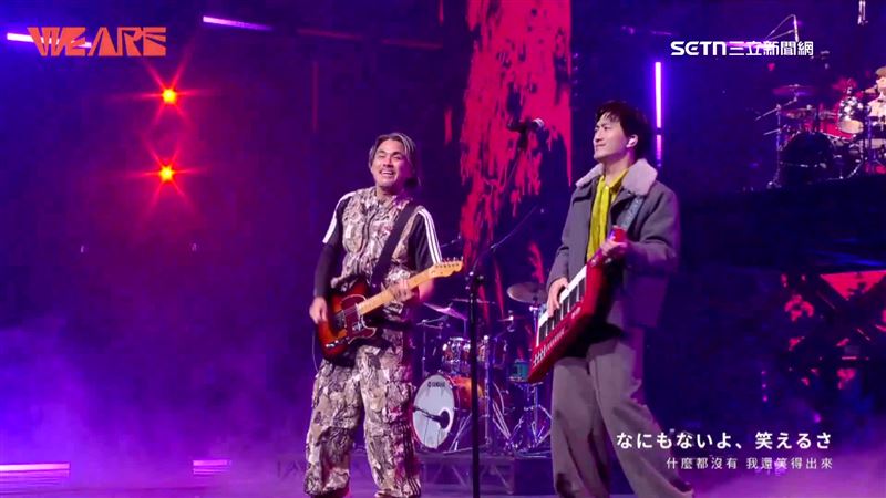 除夕WE ARE FLOW飆火影神曲與冰球共演