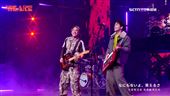 除夕WE ARE　FLOW飆火影神曲與冰球共演