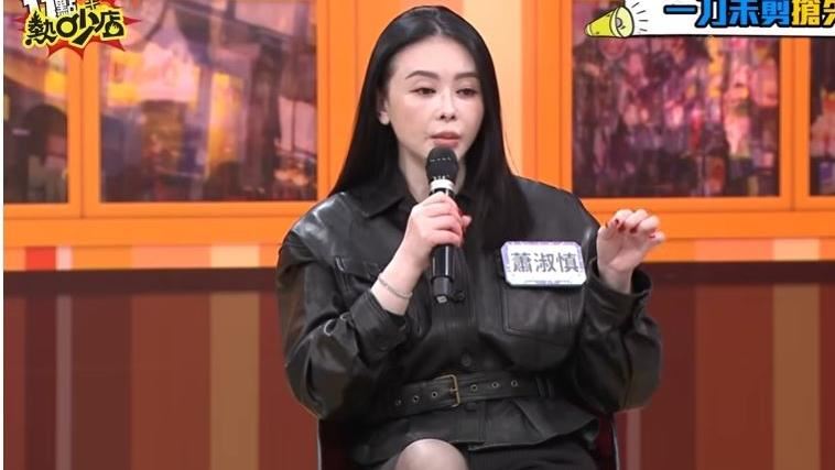 被父打到頭撞牆昏迷 蕭淑慎痛揭家暴慘況