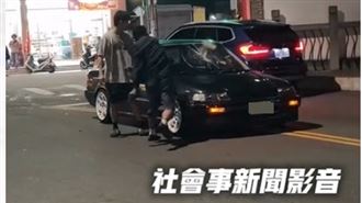 心痛！遭誣撞上單車　經典車遭砸毀