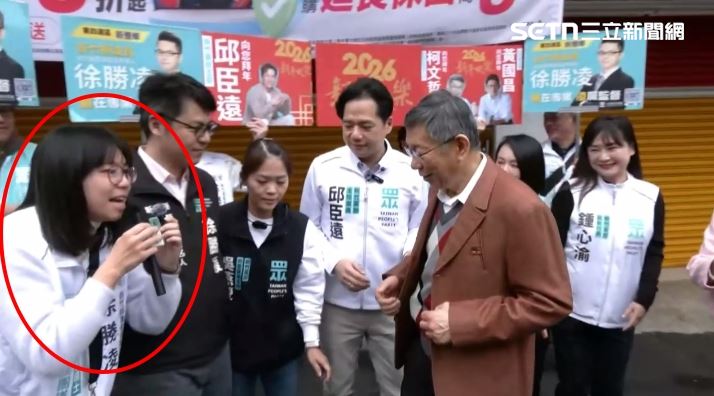 驚見柯文哲來了!鑽石柯粉急喊:不搶C位