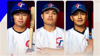 MLB官網列WBC「奪冠6黑馬」　台灣上榜了