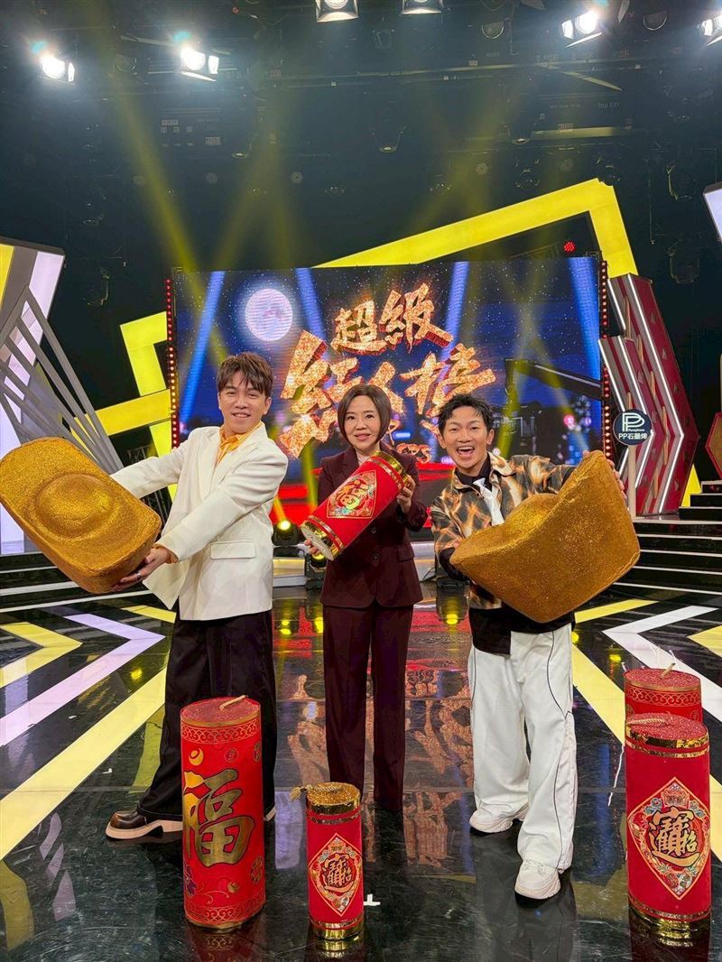 《超級紅人榜》於大年初六推出熱鬧非凡的過年特輯。（圖／三立提供）