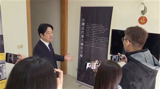 親回萬里老宅導覽　賴清德：它就是個工寮