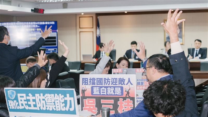 放話取消藍白美簽奏效?一堆藍勾勾發聲了