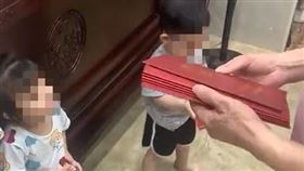 廣東,阿公,爺爺,房地產,買房,房產證,孫子《快看視頻》