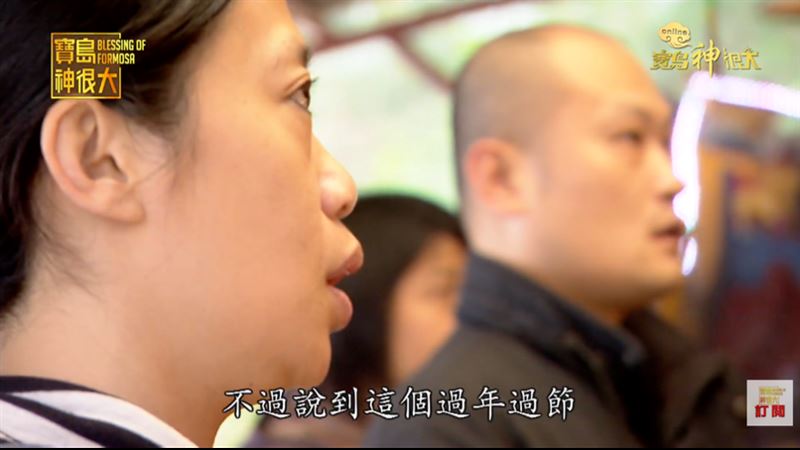 過年拜拜不只是傳統，更是一條連結家人、神明與新年好運的信仰路徑。（圖／寶島神很大）