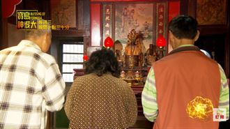 過年拜拜眉角多！初一迎新、初五迎財神