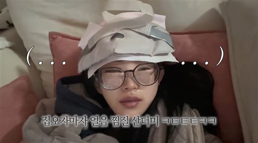 韓最美星二代整容慘了　術後全臉腫脹變形