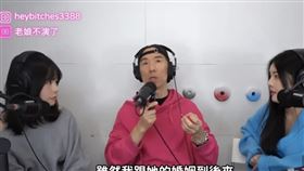 張兆志談第一段婚姻。（圖／翻攝自Youtube）