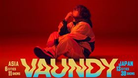 音樂鬼才Vaundy宣布將舉辦全新亞洲巡迴演唱會。（圖／好玩國際文化提供） 