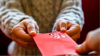 紅包原來叫壓祟錢？壓歲錢竟可驅邪避凶