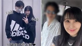 日本一名64歲的美魔女蔵田律子（音譯，蔵田りつ子）與嫩夫結婚。（翻攝自蔵田律子IG）