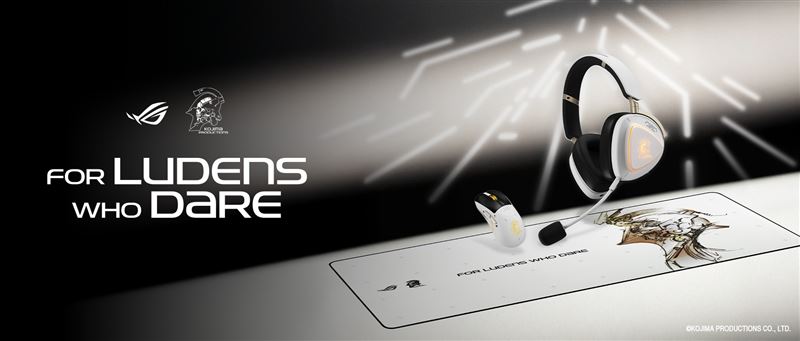 華碩旗下電競品牌ROG玩家共和國於今年CES宣布與全球知名遊戲工作室KOJIMA PRODUCTIONS攜手合作，推出一系列聯名周邊。（圖／華碩提供）