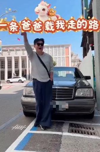 黃安來台開車回味過去，被網友發現有違停疑慮。（圖／翻攝自黃安微博）