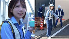 日本交通警備員翔乃空答應了可愛社的邀約，成為AV女優出道，如今她也被起底曾拍過多支無碼片。（圖／翻攝自Ｘ）