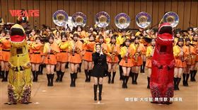 徐懷鈺攜手日本京都橘高校吹奏樂部同台演出。（圖／翻攝自中華文化總會 YT）