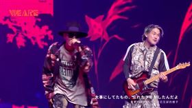 日本傳奇樂團FLOW攜手台灣人氣樂團icyball冰球樂團首度同台演出。（圖／翻攝自中華文化總會 YT）