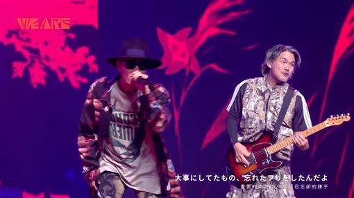 台日樂團首度合體　重現火影忍者神曲炸翻