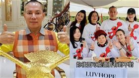 胡漢龑嚴正警告4名妻子，「不准讓小朋友出國留學，否則就斷絕所有經濟來源。」（圖／翻攝自胡漢龑臉書、話時代人物YouTube）