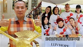 吊車王警告4妻不准讓孩留學！否則斷經援